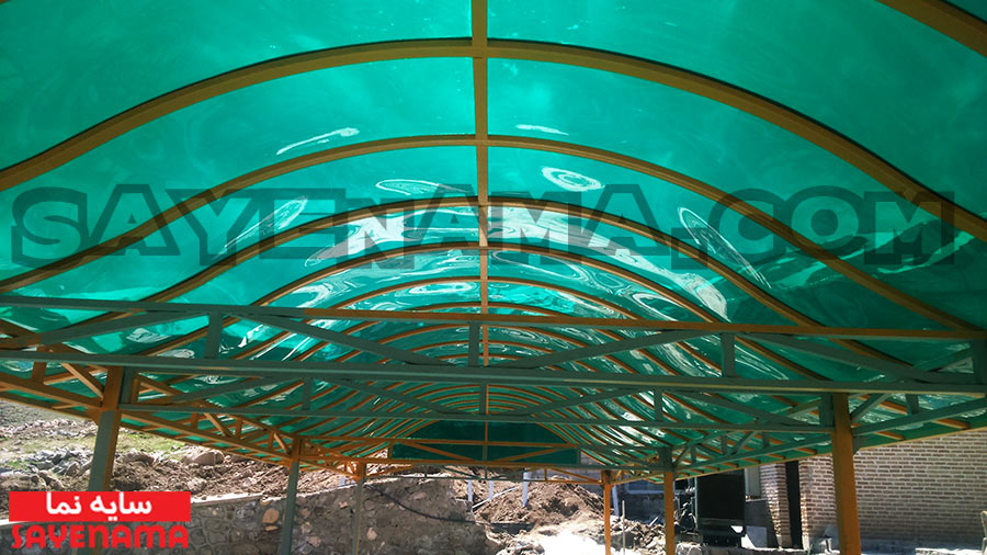 پوشش سقف با ورق‌های پلی کربنات
