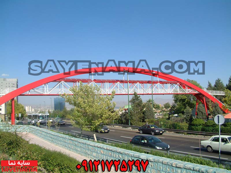 پوشش پل عابر پیاده