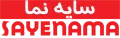 شرکت سایه نما