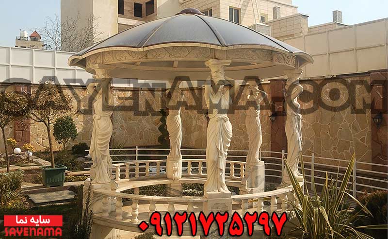 نمونه سقف آلاچیق