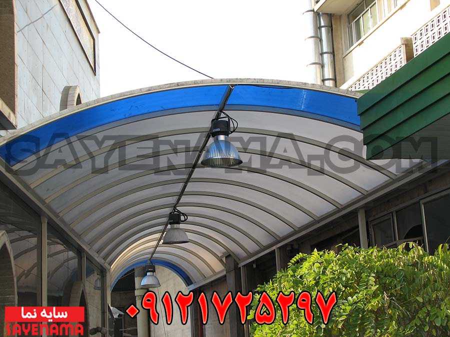 پوشش ورودی بیمارستان